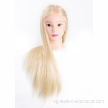 Манекен за фризьорска кукла от синтетична коса